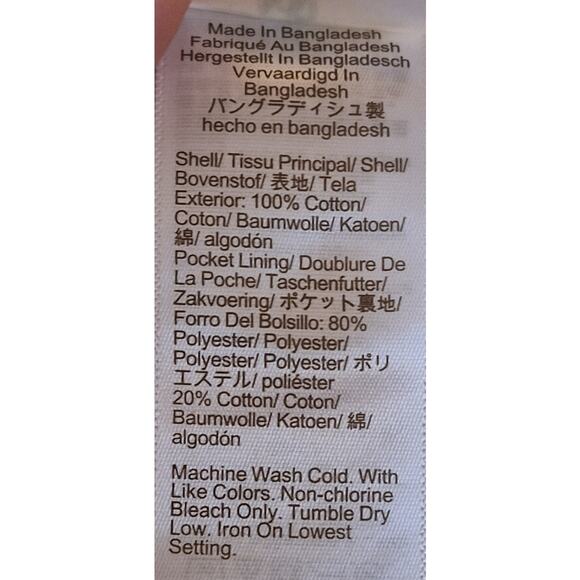 J. Crew Women 14 White Cotton Flat Front Coastal Beach Shorts Inseam 7" - Picture 6 of 7